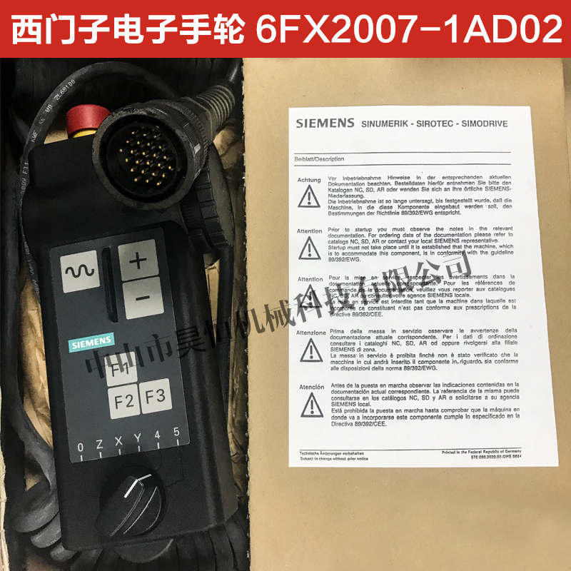 6FX2007-1AD02(圖4)